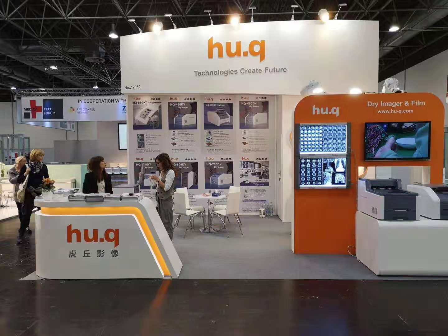 现场直击：  十大正规老品牌网赌@MEDICA 2018